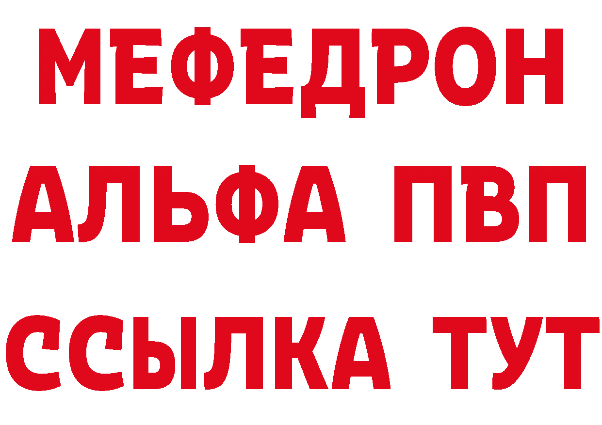 Сколько стоит наркотик?  наркотические препараты Бахчисарай